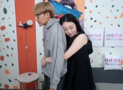 Cô em người yêu dâm đãng và nồng cháy